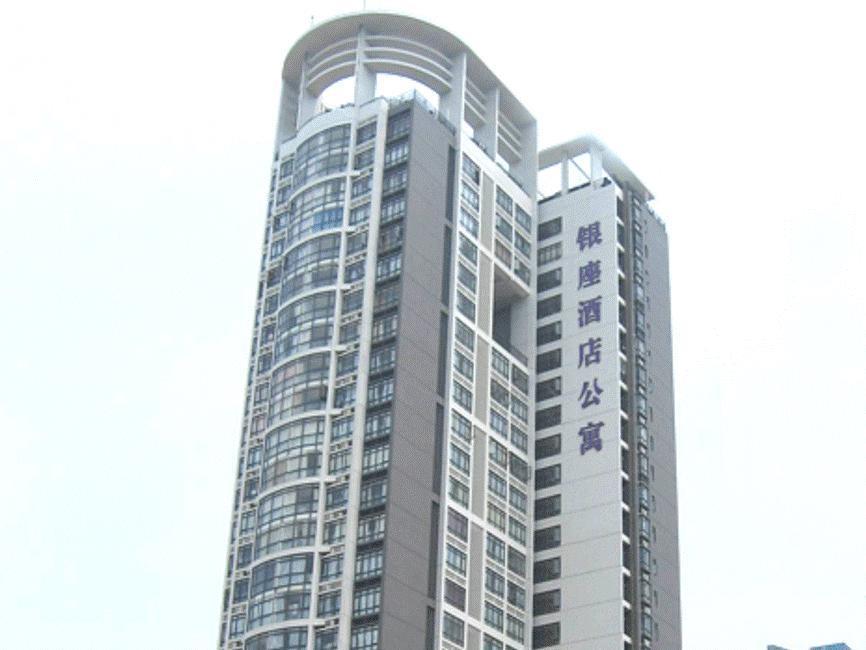 Starway Hotel Silver Zhuhai Buitenkant foto