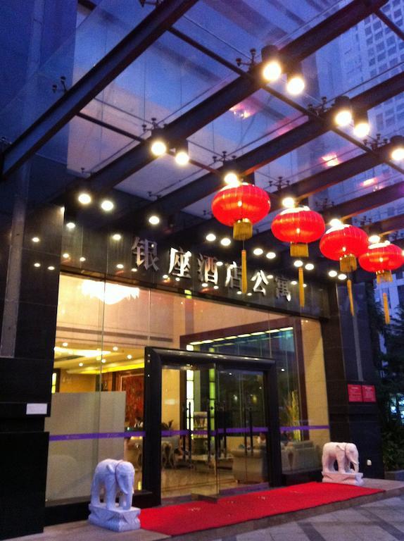 Starway Hotel Silver Zhuhai Buitenkant foto