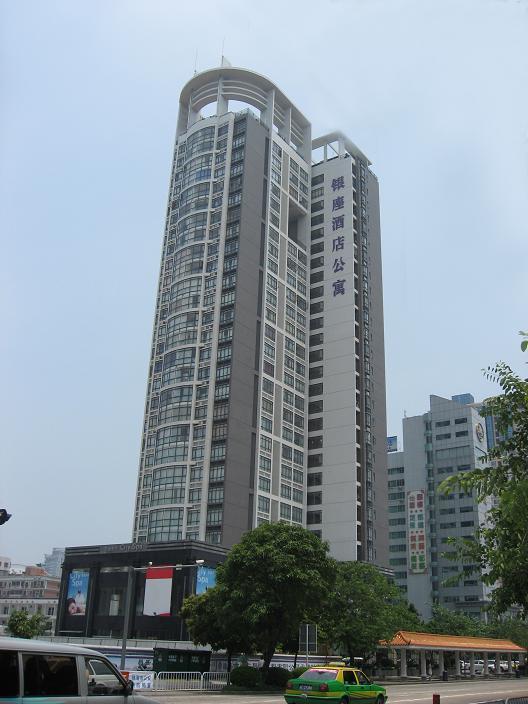 Starway Hotel Silver Zhuhai Buitenkant foto